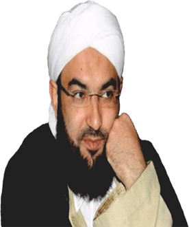 شيخ روحاني مجاني